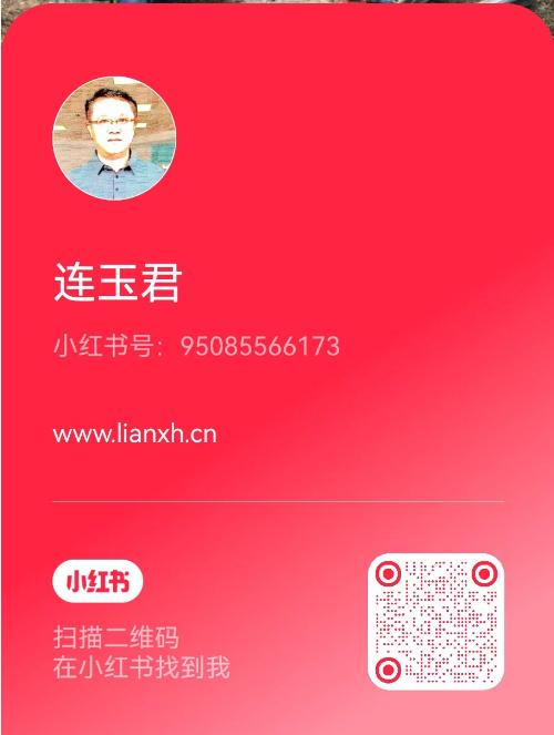 20260119015526